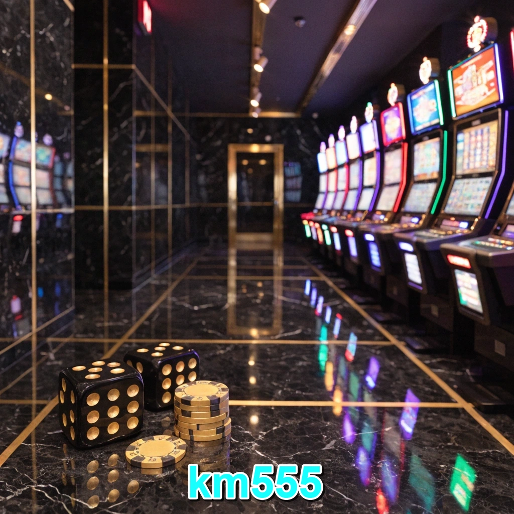 Screenshot 1 - km555 Home Screen